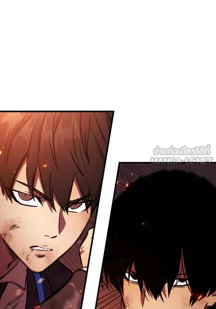 มหาสงครามคนแกร่ง ตอนที่ 49 รูปที่ 86