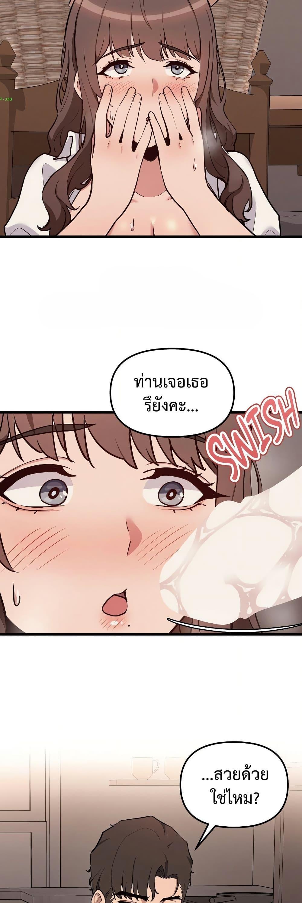 Doujin-Lc- อ่าน โดจิน มังฮวา เกาหลี ญี่ปุ่น จีน แปลไทย Daddy’s Girl ตอนที่ 1 2 3 4 5 6 7 8 9 10 11 12 13 14 ฟรี ไม่มีโฆษณา อ่าน โดจิน Manhwa เกาหลี ญี่ปุ่น จีน เรามีครบ คัดมาให้เน้นๆ โดจิน 18+ รับประกันความฟินโดย  Doujin Lc