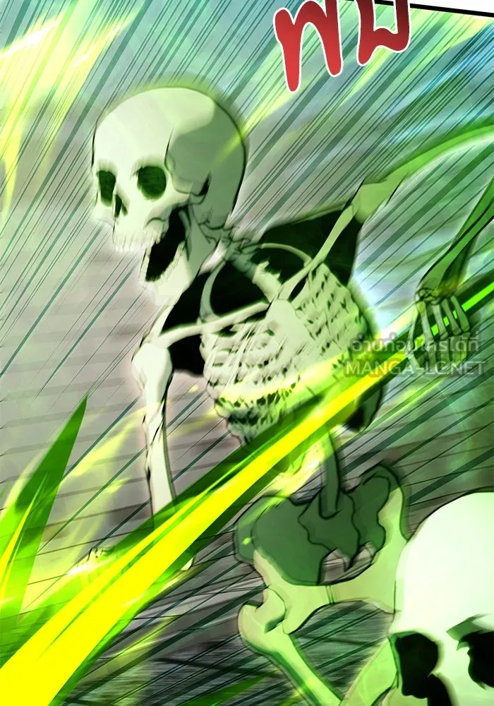 อัศวินดำล่าท้าเวลา ตอนที่ 80 รูปที่ 54