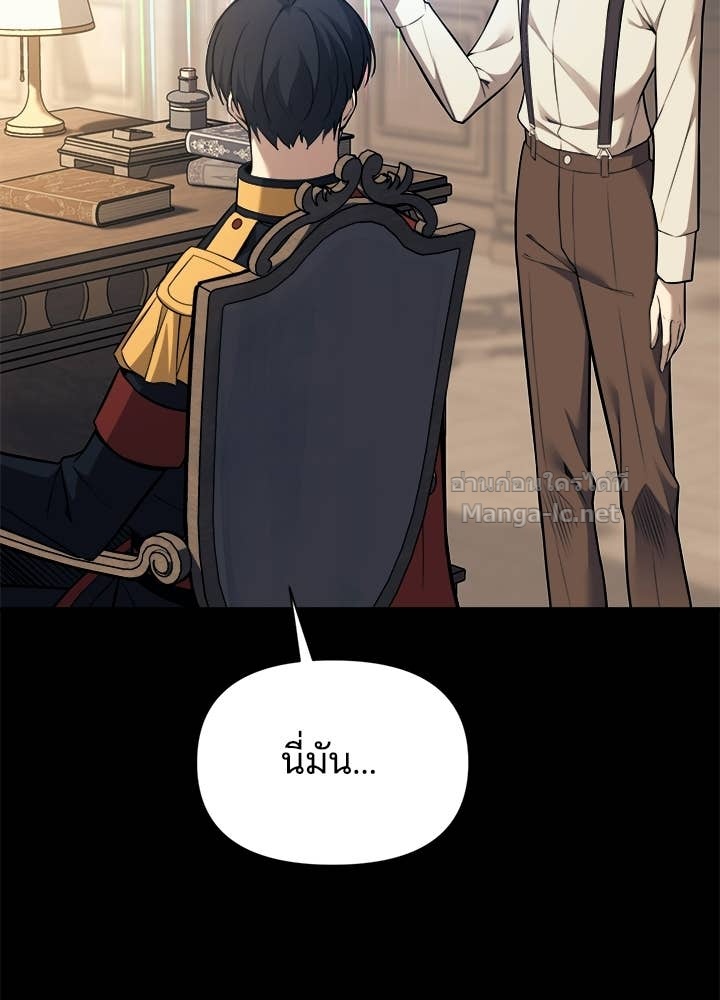 Doujin-Lc- อ่าน โดจิน มังฮวา เกาหลี ญี่ปุ่น จีน แปลไทย ผู้พิชิตเกมป้องกันฐาน ตอนที่ 1 2 3 4 5 6 7 8 9 10 11 12 13 14 ฟรี ไม่มีโฆษณา อ่าน โดจิน Manhwa เกาหลี ญี่ปุ่น จีน เรามีครบ คัดมาให้เน้นๆ โดจิน 18+ รับประกันความฟินโดย Doujin Lc