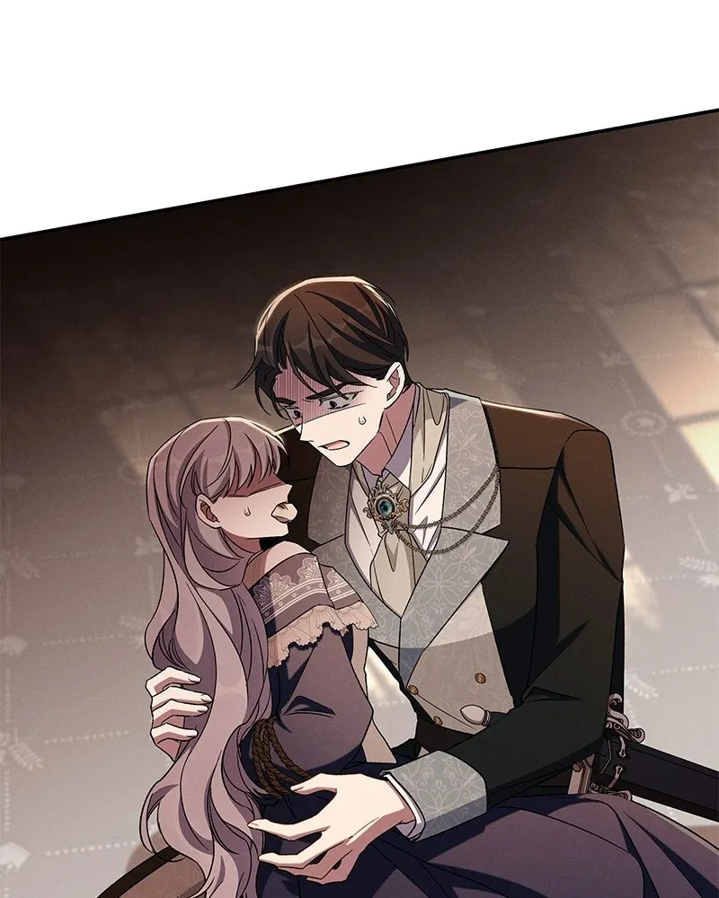 โอ้ ศัตรูที่รัก ตอนที่ 106 รูปที่ 5