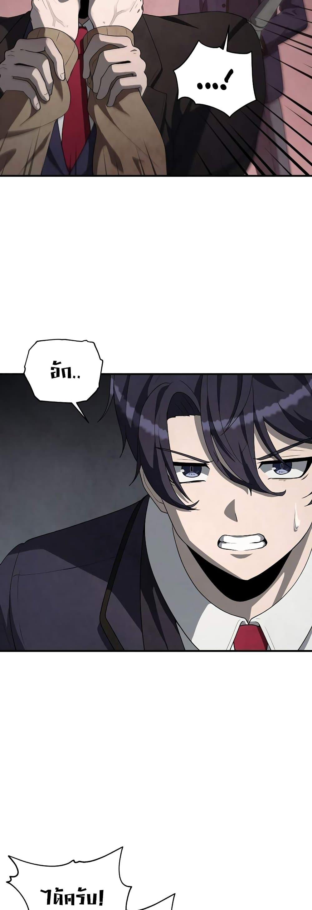 Manga-lc-com อ่านมังงะ อ่านการ์ตูน ออนไลน์ ฟรี Ghost Story Club (Remake) ตอนที่ 1 2 3 4 5 6 7 8 9 10 11 12 13 14 ฟรี ไม่มีโฆษณา Manga-lc - อ่าน มังงะ อ่าน การ์ตูน ออนไลน์ อ่านมังงะ ฟรี