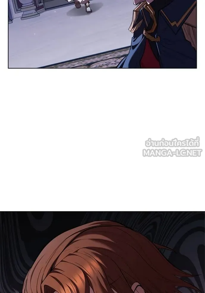 เกิดใหม่ในร่างดยุก ตอนที่ 112 รูปที่ 4