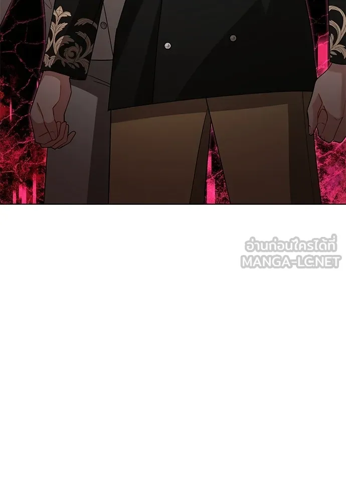 บุปผาลบคมดาบ ตอนที่ 69 รูปที่ 18