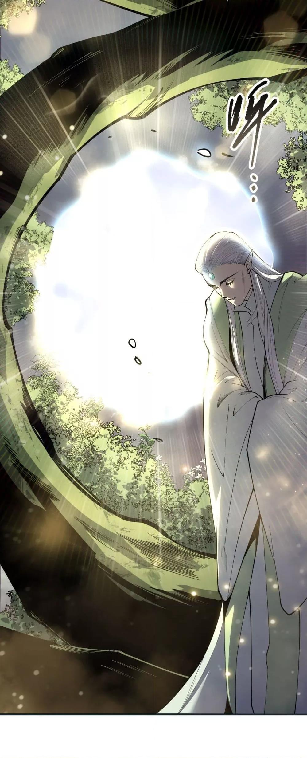 Manga-lc-com อ่านมังงะ อ่านการ์ตูน ออนไลน์ ฟรี NecromancerKin ตอนที่ 1 2 3 4 5 6 7 8 9 10 11 12 13 14 ฟรี ไม่มีโฆษณา Manga-lc - อ่าน มังงะ อ่าน การ์ตูน ออนไลน์ อ่านมังงะ ฟรี