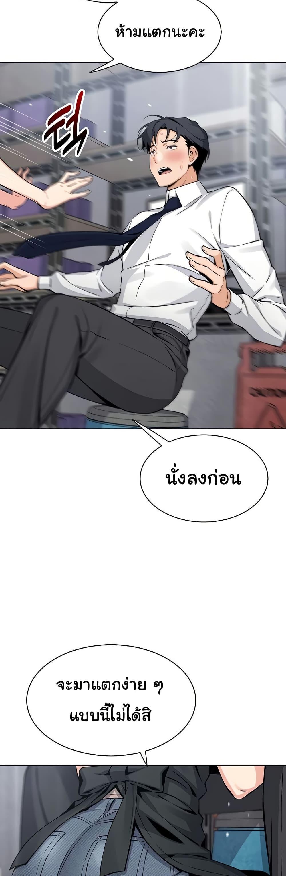Doujin-Lc- อ่าน โดจิน มังฮวา เกาหลี ญี่ปุ่น จีน แปลไทย My Daughter ตอนที่ 1 2 3 4 5 6 7 8 9 10 11 12 13 14 ฟรี ไม่มีโฆษณา อ่าน โดจิน Manhwa เกาหลี ญี่ปุ่น จีน เรามีครบ คัดมาให้เน้นๆ โดจิน 18+ รับประกันความฟินโดย  Doujin Lc
