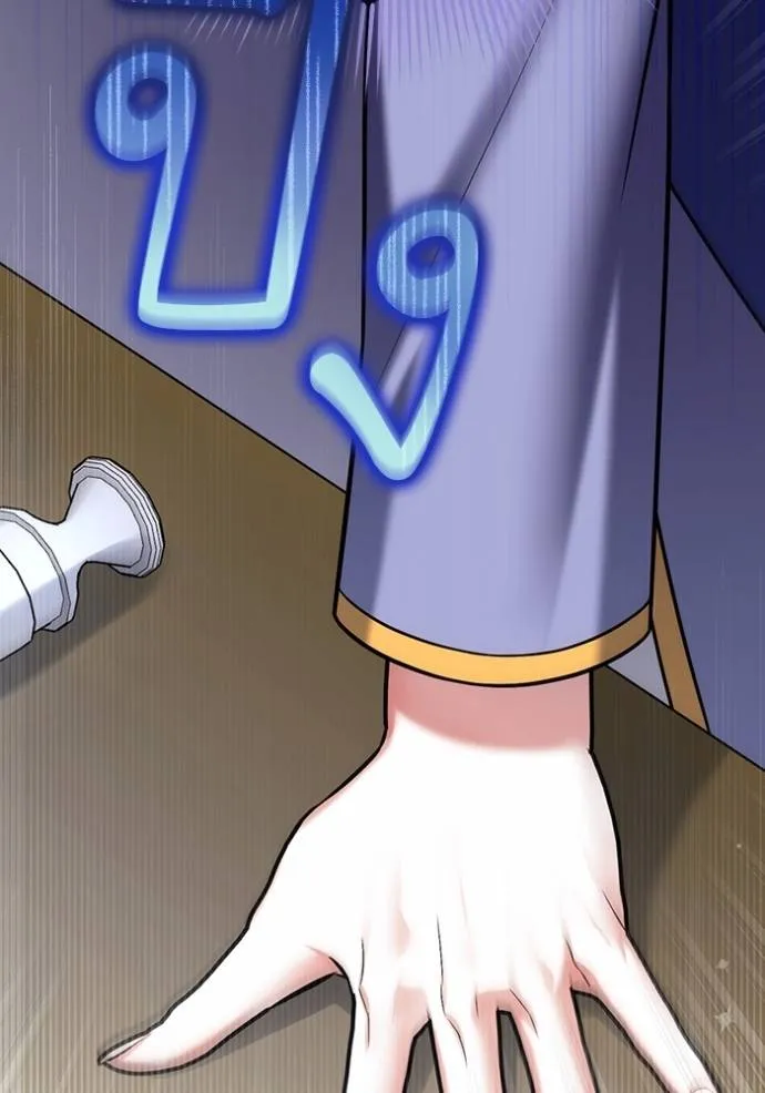 แด่ตัวละครโปรดที่ถูก ตอนที่ 93 รูปที่ 77