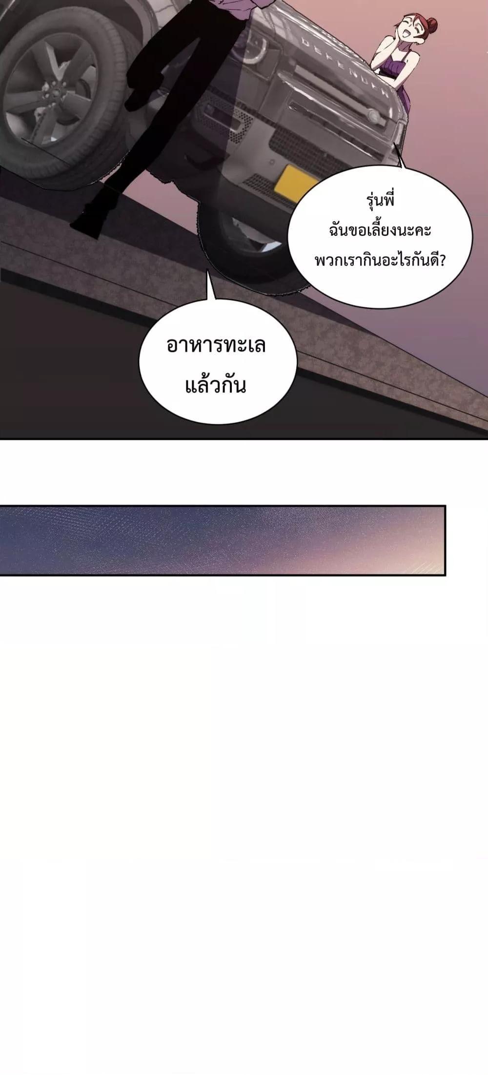 Manga-lc-com อ่านมังงะ อ่านการ์ตูน ออนไลน์ ฟรี ITransformint ตอนที่ 1 2 3 4 5 6 7 8 9 10 11 12 13 14 ฟรี ไม่มีโฆษณา Manga-lc - อ่าน มังงะ อ่าน การ์ตูน ออนไลน์ อ่านมังงะ ฟรี