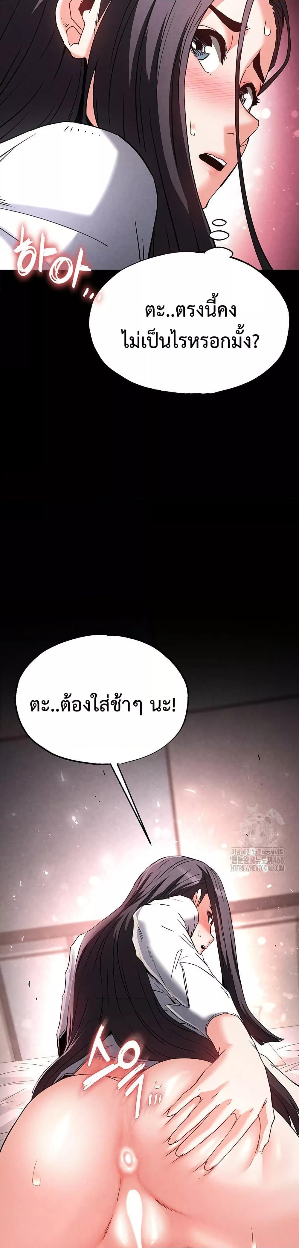 Doujin-Lc- อ่าน โดจิน มังฮวา เกาหลี ญี่ปุ่น จีน แปลไทย Human Scum ตอนที่ 1 2 3 4 5 6 7 8 9 10 11 12 13 14 ฟรี ไม่มีโฆษณา อ่าน โดจิน Manhwa เกาหลี ญี่ปุ่น จีน เรามีครบ คัดมาให้เน้นๆ โดจิน 18+ รับประกันความฟินโดย  Doujin Lc