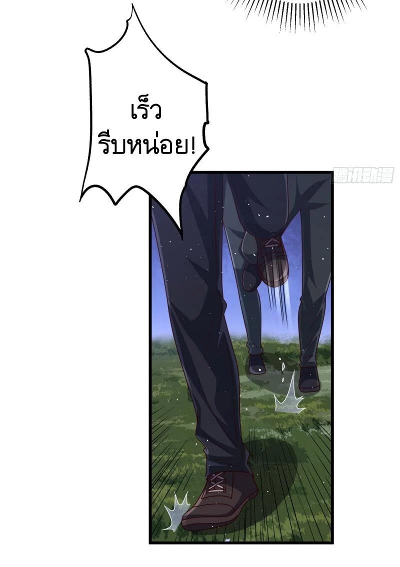 Manga-lc-com อ่านมังงะ อ่านการ์ตูน ออนไลน์ ฟรี The First Order ตอนที่ 1 2 3 4 5 6 7 8 9 10 11 12 13 14 ฟรี ไม่มีโฆษณา Manga-lc - อ่าน มังงะ อ่าน การ์ตูน ออนไลน์ อ่านมังงะ ฟรี