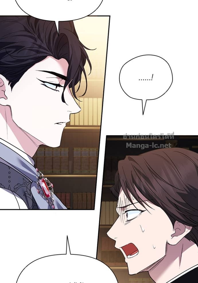 Doujin-Lc- อ่าน โดจิน มังฮวา เกาหลี ญี่ปุ่น จีน แปลไทย คิดว่าการบิดเบือนต้นฉบับ มันทำได้ง่าย ๆ หรือไง ตอนที่ 1 2 3 4 5 6 7 8 9 10 11 12 13 14 ฟรี ไม่มีโฆษณา อ่าน โดจิน Manhwa เกาหลี ญี่ปุ่น จีน เรามีครบ คัดมาให้เน้นๆ โดจิน 18+ รับประกันความฟินโดย Doujin Lc