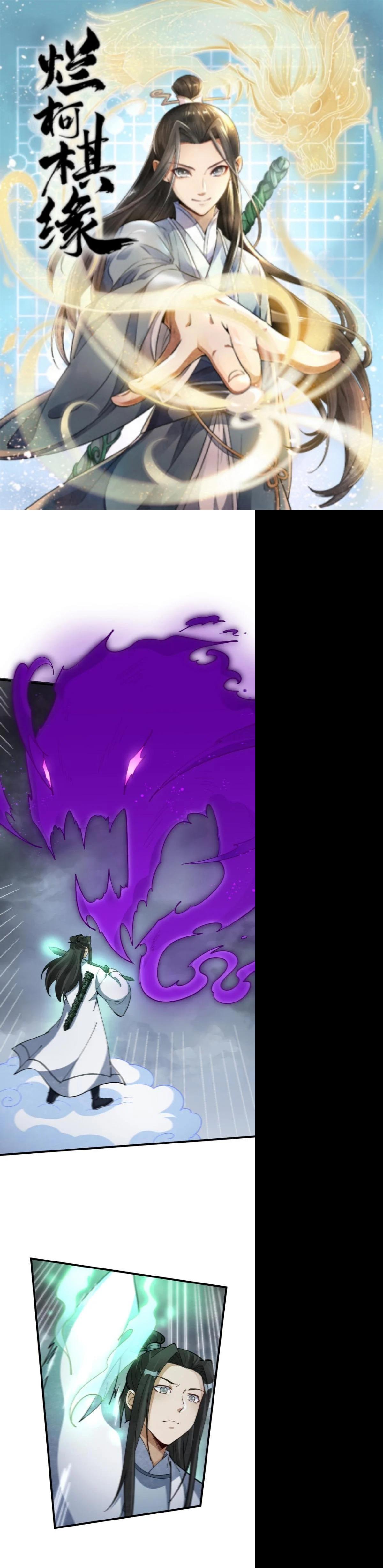 Manga-lc-com อ่านมังงะ อ่านการ์ตูน ออนไลน์ ฟรี Lan Ke Qi Yuan ตอนที่ 1 2 3 4 5 6 7 8 9 10 11 12 13 14 ฟรี ไม่มีโฆษณา Manga-lc - อ่าน มังงะ อ่าน การ์ตูน ออนไลน์ อ่านมังงะ ฟรี