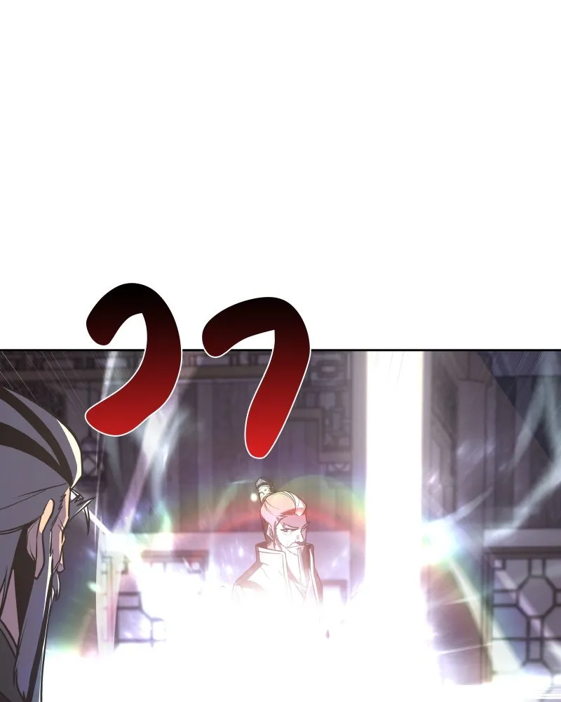 เกิดอีกทีเป็นว่าที่ประมุขลัทธิมาร ตอนที่ 57 รูปที่ 34