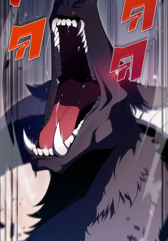 ผู้เล่นหน้าใหม่เลเวลแมกซ์ ตอนที่ 13 เขาวงกตลาบรินธ์ (5) รูปที่ 76