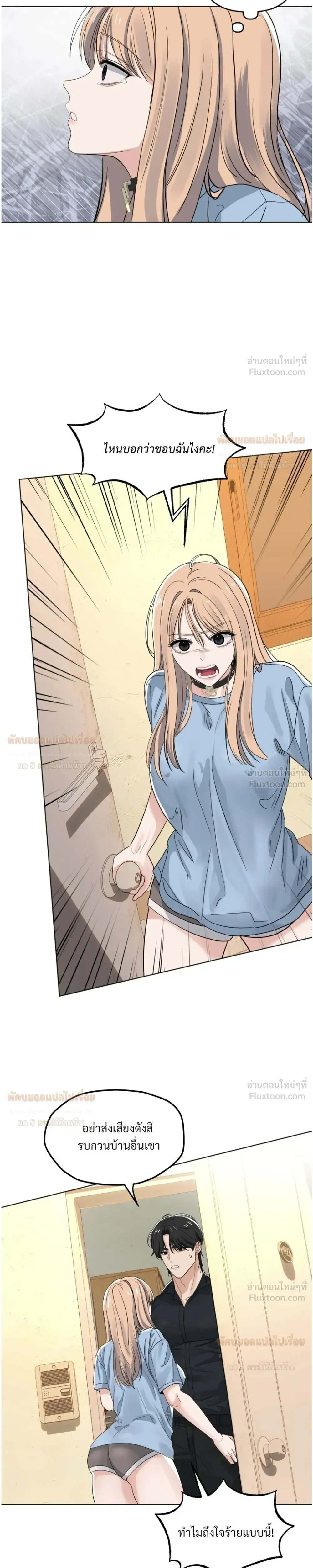 Doujin-Lc- อ่าน โดจิน มังฮวา เกาหลี ญี่ปุ่น จีน แปลไทย The Uncle’s Dog Next Door ตอนที่ 1 2 3 4 5 6 7 8 9 10 11 12 13 14 ฟรี ไม่มีโฆษณา อ่าน โดจิน Manhwa เกาหลี ญี่ปุ่น จีน เรามีครบ คัดมาให้เน้นๆ โดจิน 18+ รับประกันความฟินโดย  Doujin Lc