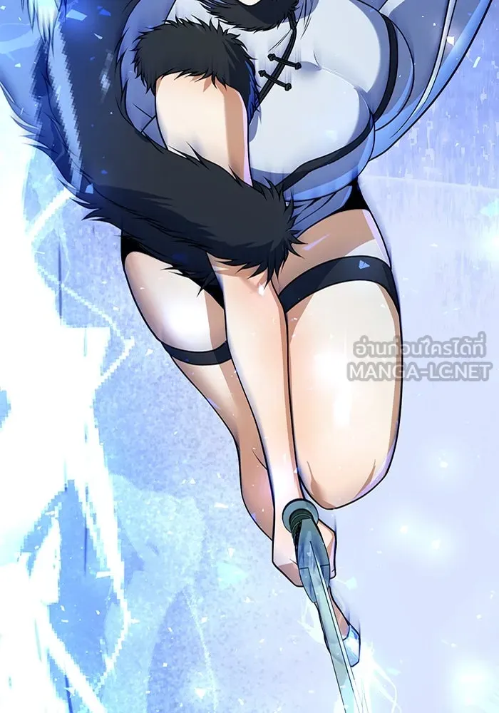 พอแล้วขันที อยากมีเจ้าโลก ตอนที่ 51 รูปที่ 162