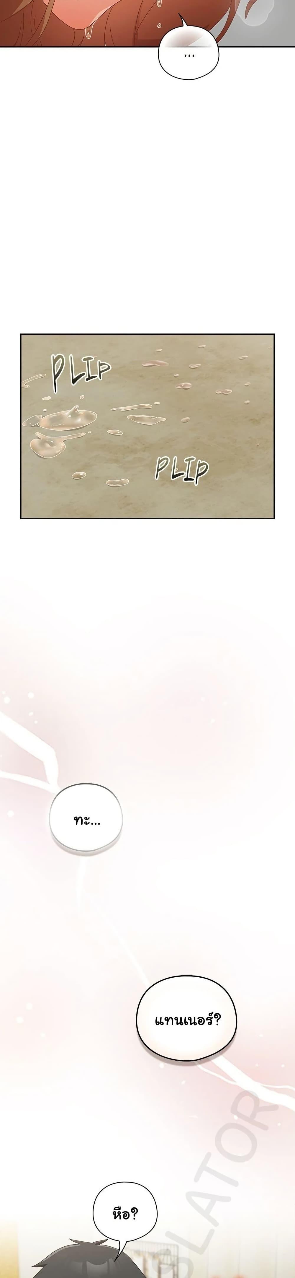 Doujin-Lc- อ่าน โดจิน มังฮวา เกาหลี ญี่ปุ่น จีน แปลไทย Like No Other ตอนที่ 1 2 3 4 5 6 7 8 9 10 11 12 13 14 ฟรี ไม่มีโฆษณา อ่าน โดจิน Manhwa เกาหลี ญี่ปุ่น จีน เรามีครบ คัดมาให้เน้นๆ โดจิน 18+ รับประกันความฟินโดย  Doujin Lc