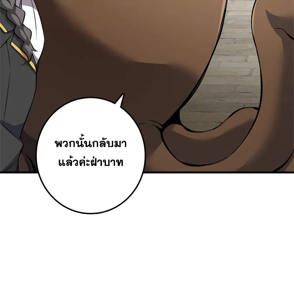 Manga-lc-com อ่านมังงะ อ่านการ์ตูน ออนไลน์ ฟรี Release That Witch ตอนที่ 1 2 3 4 5 6 7 8 9 10 11 12 13 14 ฟรี ไม่มีโฆษณา Manga-lc - อ่าน มังงะ อ่าน การ์ตูน ออนไลน์ อ่านมังงะ ฟรี