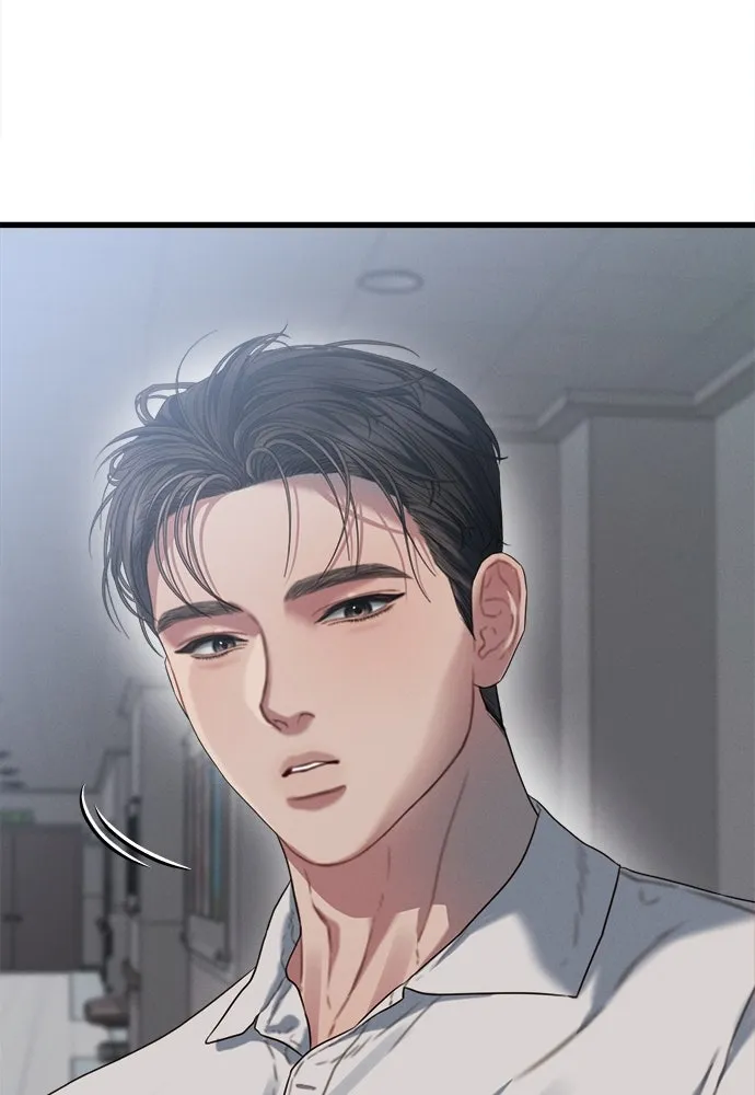 ปรารถนารักอันงดงาม ตอนที่ 78 รูปที่ 98