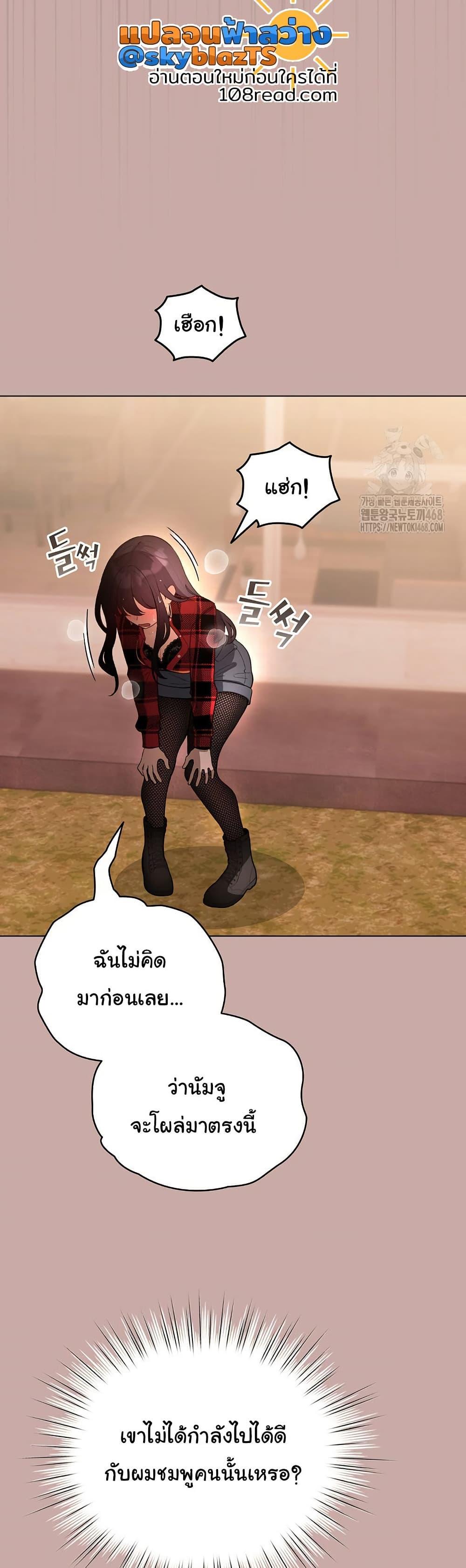 Doujin-Lc- อ่าน โดจิน มังฮวา เกาหลี ญี่ปุ่น จีน แปลไทย I Became a Pornhwa NPC ตอนที่ 1 2 3 4 5 6 7 8 9 10 11 12 13 14 ฟรี ไม่มีโฆษณา อ่าน โดจิน Manhwa เกาหลี ญี่ปุ่น จีน เรามีครบ คัดมาให้เน้นๆ โดจิน 18+ รับประกันความฟินโดย  Doujin Lc