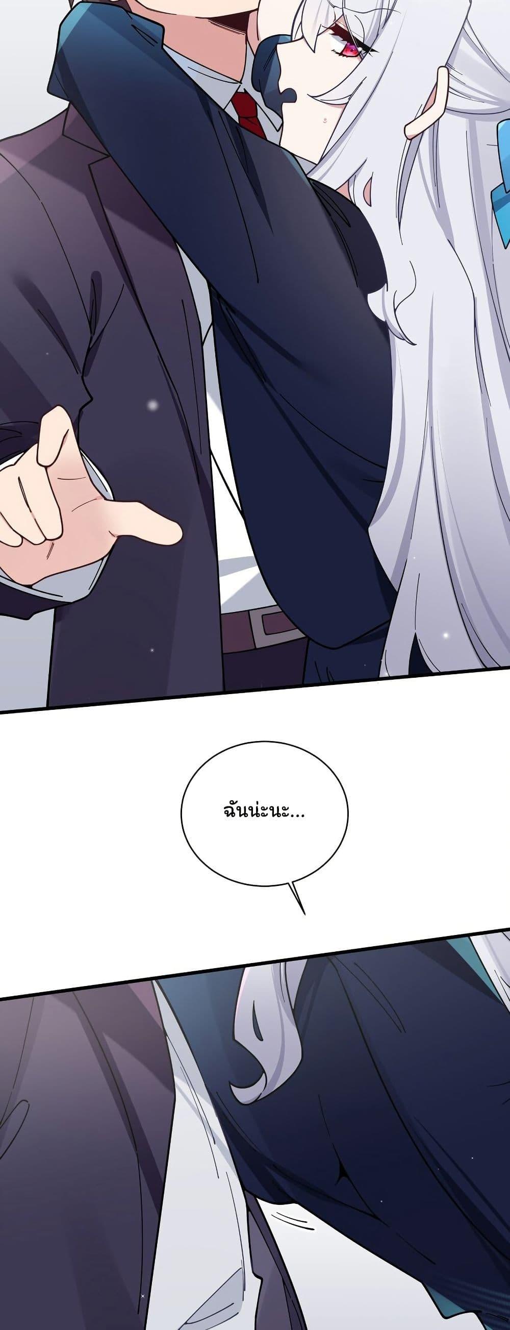 Manga-lc-com อ่านมังงะ อ่านการ์ตูน ออนไลน์ ฟรี Fake Girlfriend My Fault ตอนที่ 1 2 3 4 5 6 7 8 9 10 11 12 13 14 ฟรี ไม่มีโฆษณา Manga-lc - อ่าน มังงะ อ่าน การ์ตูน ออนไลน์ อ่านมังงะ ฟรี