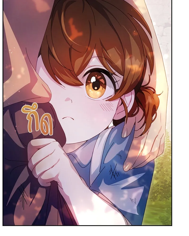 ถ้าเป็นนางร้าย ขอตายดีกว่า ตอนที่ 3 รูปที่ 97