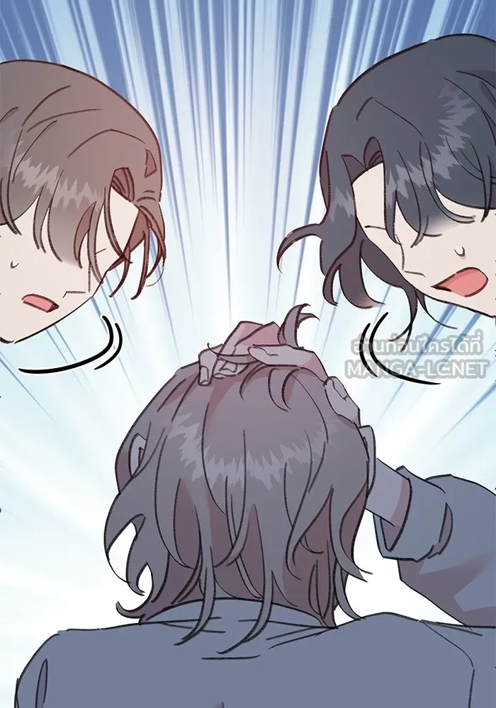 รักน้ำ รักปลา รักเธอนะ ตอนที่ 31 ปลาที่อยากปกป้อง รูปที่ 15