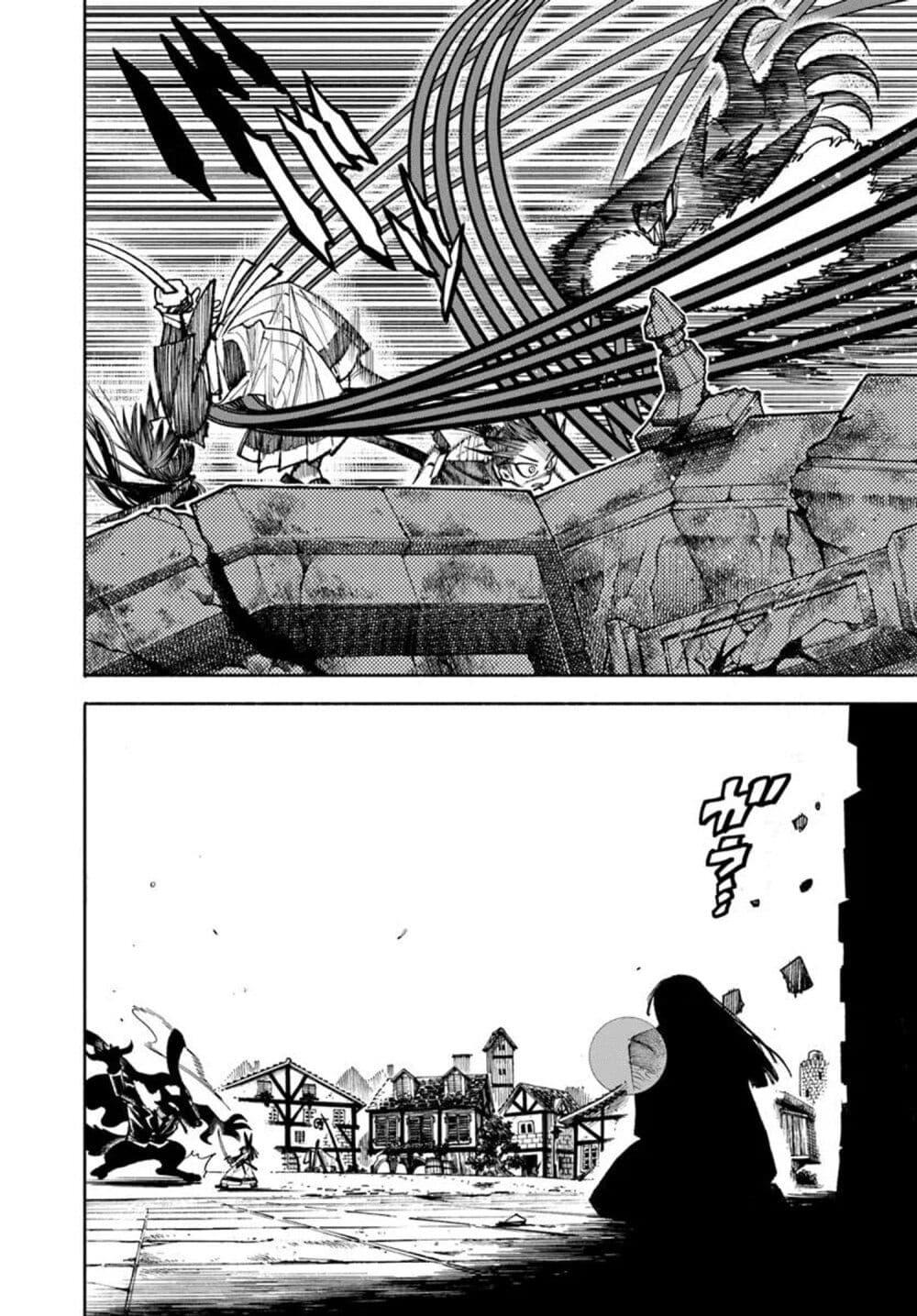 Manga-lc-com อ่านมังงะ อ่านการ์ตูน ออนไลน์ ฟรี Samurai in Another World ตอนที่ 1 2 3 4 5 6 7 8 9 10 11 12 13 14 ฟรี ไม่มีโฆษณา Manga-lc - อ่าน มังงะ อ่าน การ์ตูน ออนไลน์ อ่านมังงะ ฟรี