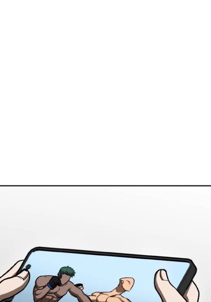 ราชาแห่งอ็อกทากอน ตอนที่ 127 รูปที่ 83