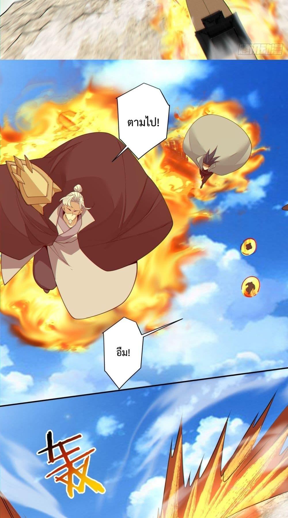 Manga-lc-com อ่านมังงะ อ่านการ์ตูน ออนไลน์ ฟรี MyDisciplesAr ตอนที่ 1 2 3 4 5 6 7 8 9 10 11 12 13 14 ฟรี ไม่มีโฆษณา Manga-lc - อ่าน มังงะ อ่าน การ์ตูน ออนไลน์ อ่านมังงะ ฟรี