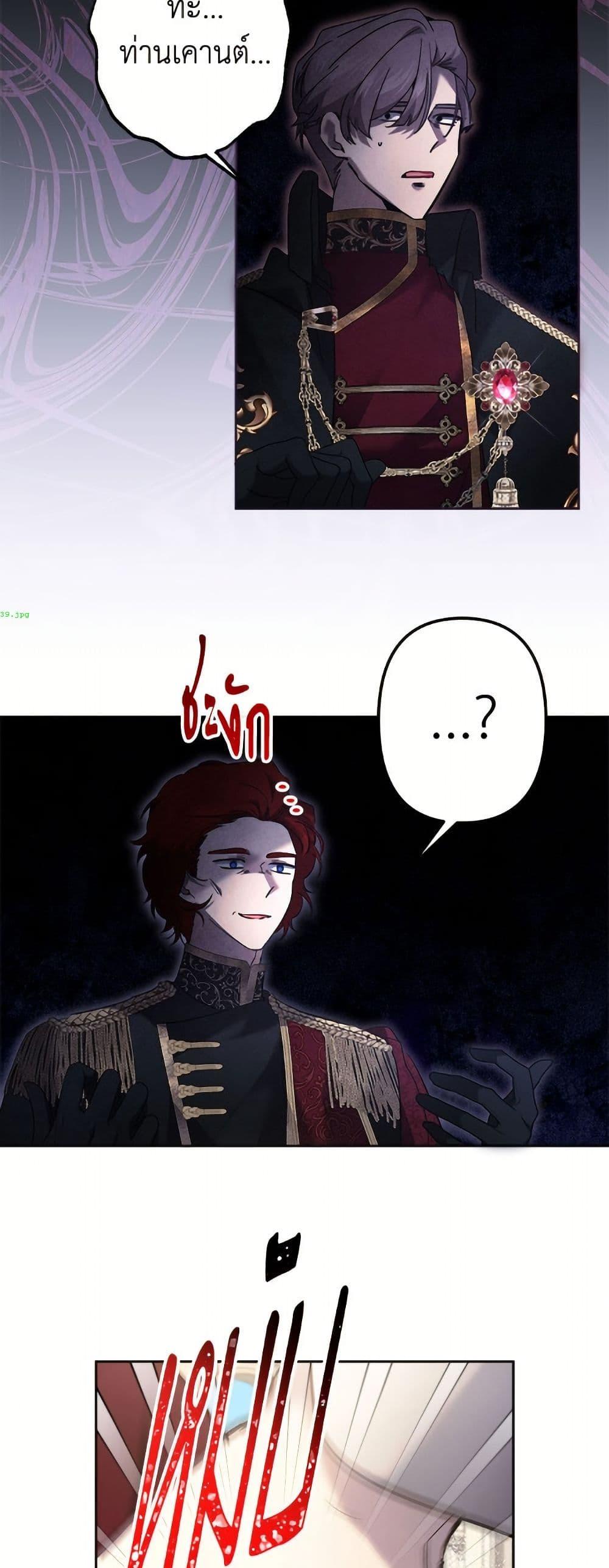 Manga-lc-com อ่านมังงะ อ่านการ์ตูน ออนไลน์ ฟรี I Need to Raise My Sister Right ตอนที่ 1 2 3 4 5 6 7 8 9 10 11 12 13 14 ฟรี ไม่มีโฆษณา Manga-lc - อ่าน มังงะ อ่าน การ์ตูน ออนไลน์ อ่านมังงะ ฟรี