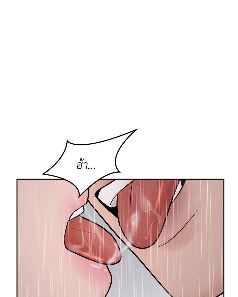 Doujin-Lc- อ่าน โดจิน มังฮวา เกาหลี ญี่ปุ่น จีน แปลไทย Payment for the Ride ตอนที่ 1 2 3 4 5 6 7 8 9 10 11 12 13 14 ฟรี ไม่มีโฆษณา อ่าน โดจิน Manhwa เกาหลี ญี่ปุ่น จีน เรามีครบ คัดมาให้เน้นๆ โดจิน 18+ รับประกันความฟินโดย  Doujin Lc