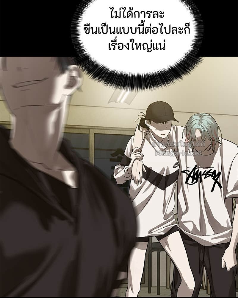 Doujin-Lc- อ่าน โดจิน มังฮวา เกาหลี ญี่ปุ่น จีน แปลไทย ข้าราชการพิเศษ ตอนที่ 1 2 3 4 5 6 7 8 9 10 11 12 13 14 ฟรี ไม่มีโฆษณา อ่าน โดจิน Manhwa เกาหลี ญี่ปุ่น จีน เรามีครบ คัดมาให้เน้นๆ โดจิน 18+ รับประกันความฟินโดย Doujin Lc