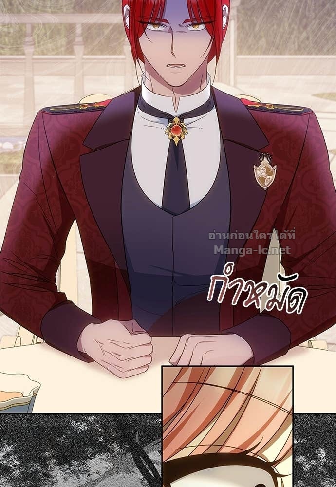 Doujin-Lc- อ่าน โดจิน มังฮวา เกาหลี ญี่ปุ่น จีน แปลไทย อยากได้ ก็เอาไป ตอนที่ 1 2 3 4 5 6 7 8 9 10 11 12 13 14 ฟรี ไม่มีโฆษณา อ่าน โดจิน Manhwa เกาหลี ญี่ปุ่น จีน เรามีครบ คัดมาให้เน้นๆ โดจิน 18+ รับประกันความฟินโดย Doujin Lc