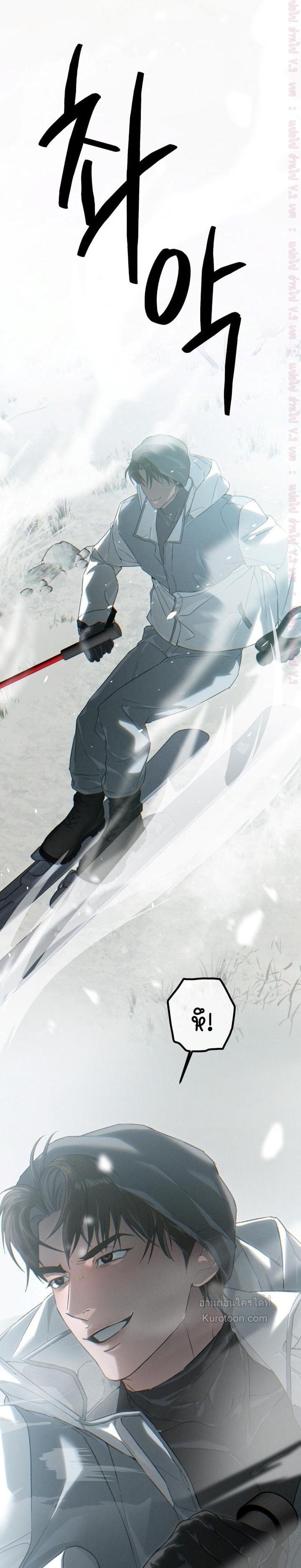 Manga-lc-com อ่านมังงะ อ่านการ์ตูน ออนไลน์ ฟรี Codename Anastasia ตอนที่ 1 2 3 4 5 6 7 8 9 10 11 12 13 14 ฟรี ไม่มีโฆษณา Manga-lc - อ่าน มังงะ อ่าน การ์ตูน ออนไลน์ อ่านมังงะ ฟรี