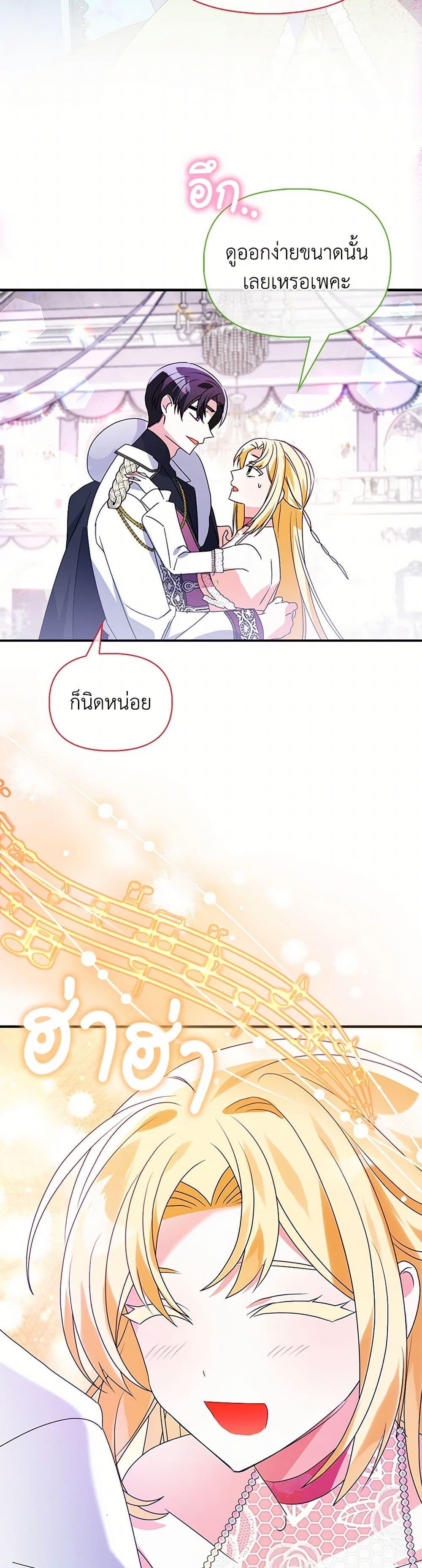 Manga-lc-com อ่านมังงะ อ่านการ์ตูน ออนไลน์ ฟรี The Fake Rides in a Flower Kiln ตอนที่ 1 2 3 4 5 6 7 8 9 10 11 12 13 14 ฟรี ไม่มีโฆษณา Manga-lc - อ่าน มังงะ อ่าน การ์ตูน ออนไลน์ อ่านมังงะ ฟรี