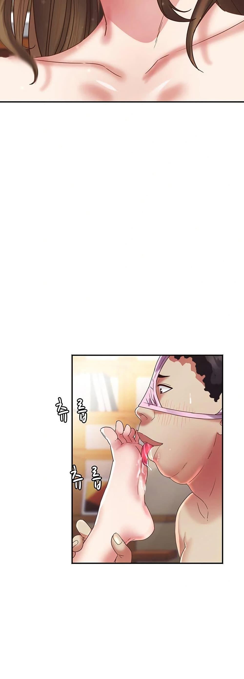 Doujin-Lc- อ่าน โดจิน มังฮวา เกาหลี ญี่ปุ่น จีน แปลไทย Daebong Village Women’s Association ตอนที่ 1 2 3 4 5 6 7 8 9 10 11 12 13 14 ฟรี ไม่มีโฆษณา อ่าน โดจิน Manhwa เกาหลี ญี่ปุ่น จีน เรามีครบ คัดมาให้เน้นๆ โดจิน 18+ รับประกันความฟินโดย  Doujin Lc