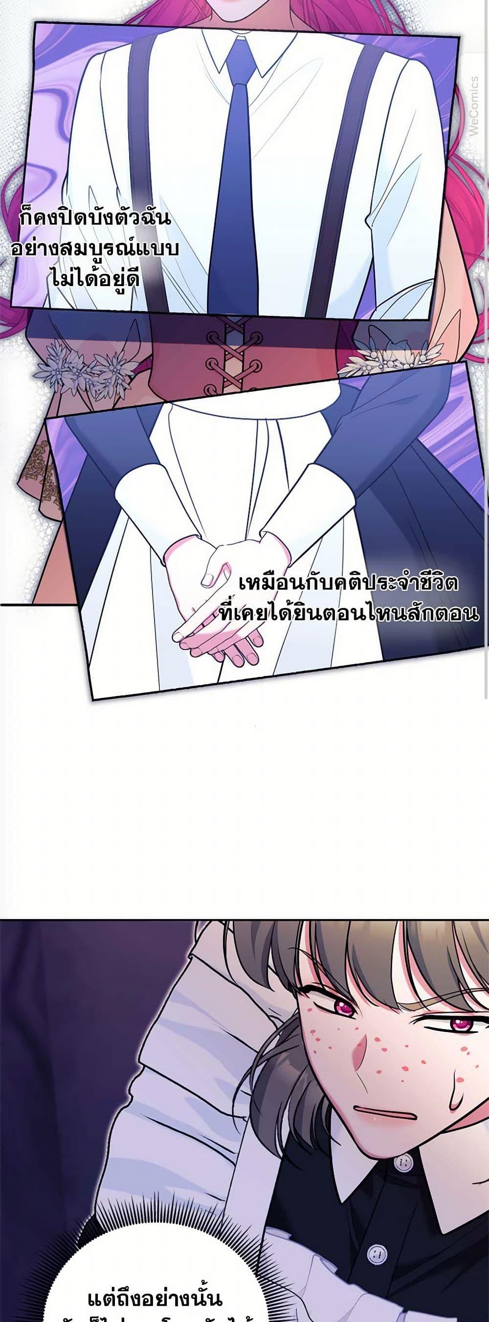 Manga-lc-com อ่านมังงะ อ่านการ์ตูน ออนไลน์ ฟรี Breaking News ตอนที่ 1 2 3 4 5 6 7 8 9 10 11 12 13 14 ฟรี ไม่มีโฆษณา Manga-lc - อ่าน มังงะ อ่าน การ์ตูน ออนไลน์ อ่านมังงะ ฟรี