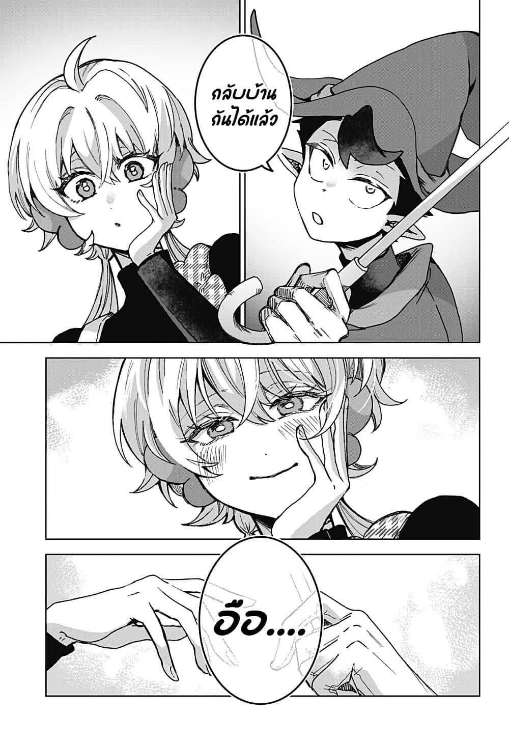 Manga-lc-com อ่านมังงะ อ่านการ์ตูน ออนไลน์ ฟรี Sanagi no Heart ตอนที่ 1 2 3 4 5 6 7 8 9 10 11 12 13 14 ฟรี ไม่มีโฆษณา Manga-lc - อ่าน มังงะ อ่าน การ์ตูน ออนไลน์ อ่านมังงะ ฟรี