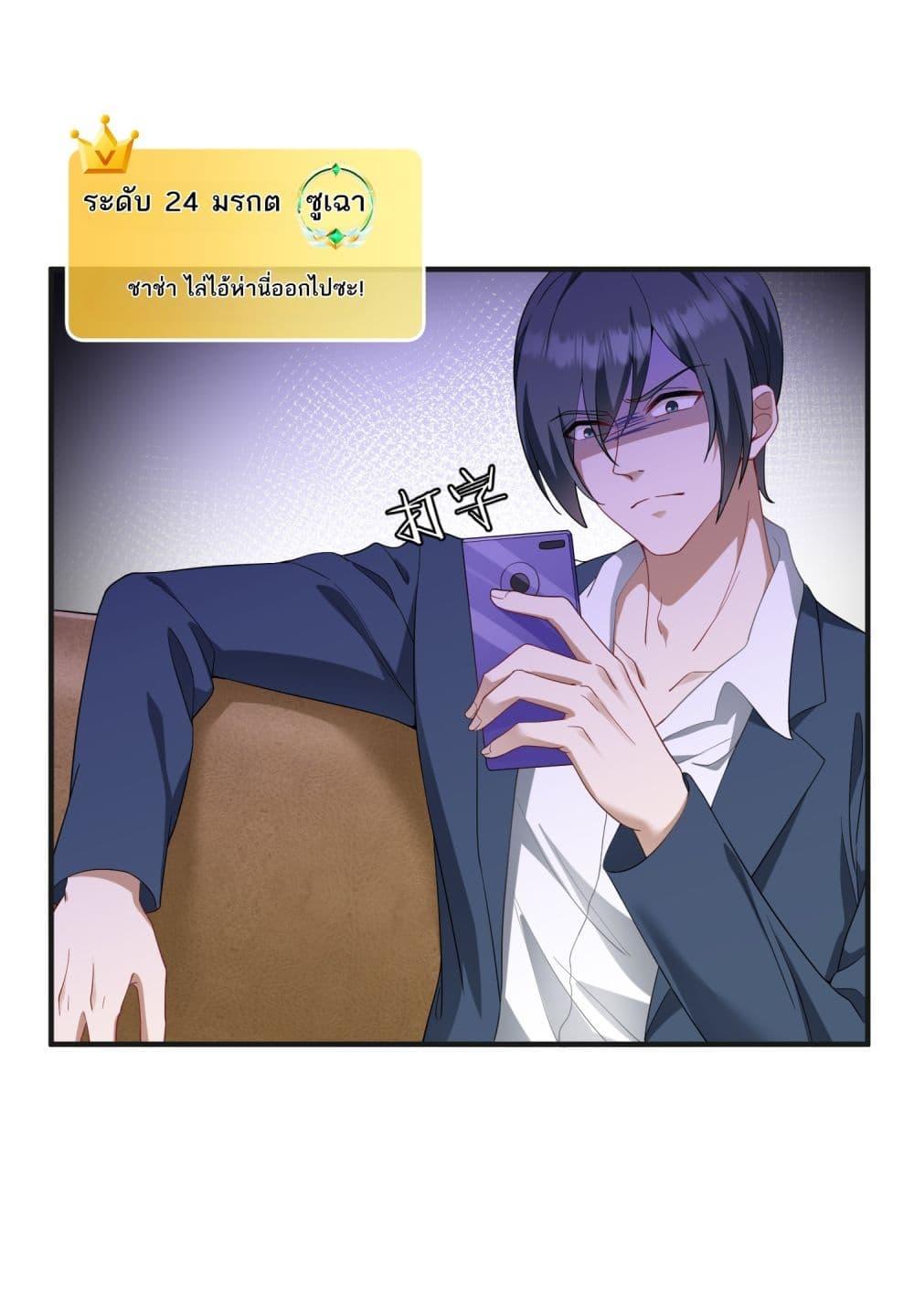 Manga-lc-com อ่านมังงะ อ่านการ์ตูน ออนไลน์ ฟรี Became a Billionaire After Dog Licking Improperly ตอนที่ 1 2 3 4 5 6 7 8 9 10 11 12 13 14 ฟรี ไม่มีโฆษณา Manga-lc - อ่าน มังงะ อ่าน การ์ตูน ออนไลน์ อ่านมังงะ ฟรี