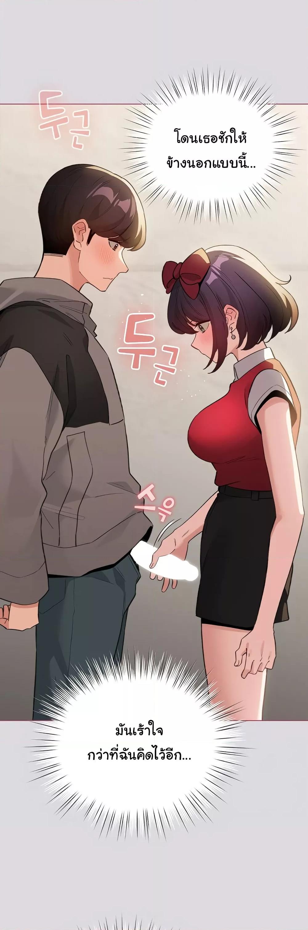 Doujin-Lc- อ่าน โดจิน มังฮวา เกาหลี ญี่ปุ่น จีน แปลไทย I Became a Pornhwa NPC ตอนที่ 1 2 3 4 5 6 7 8 9 10 11 12 13 14 ฟรี ไม่มีโฆษณา อ่าน โดจิน Manhwa เกาหลี ญี่ปุ่น จีน เรามีครบ คัดมาให้เน้นๆ โดจิน 18+ รับประกันความฟินโดย  Doujin Lc