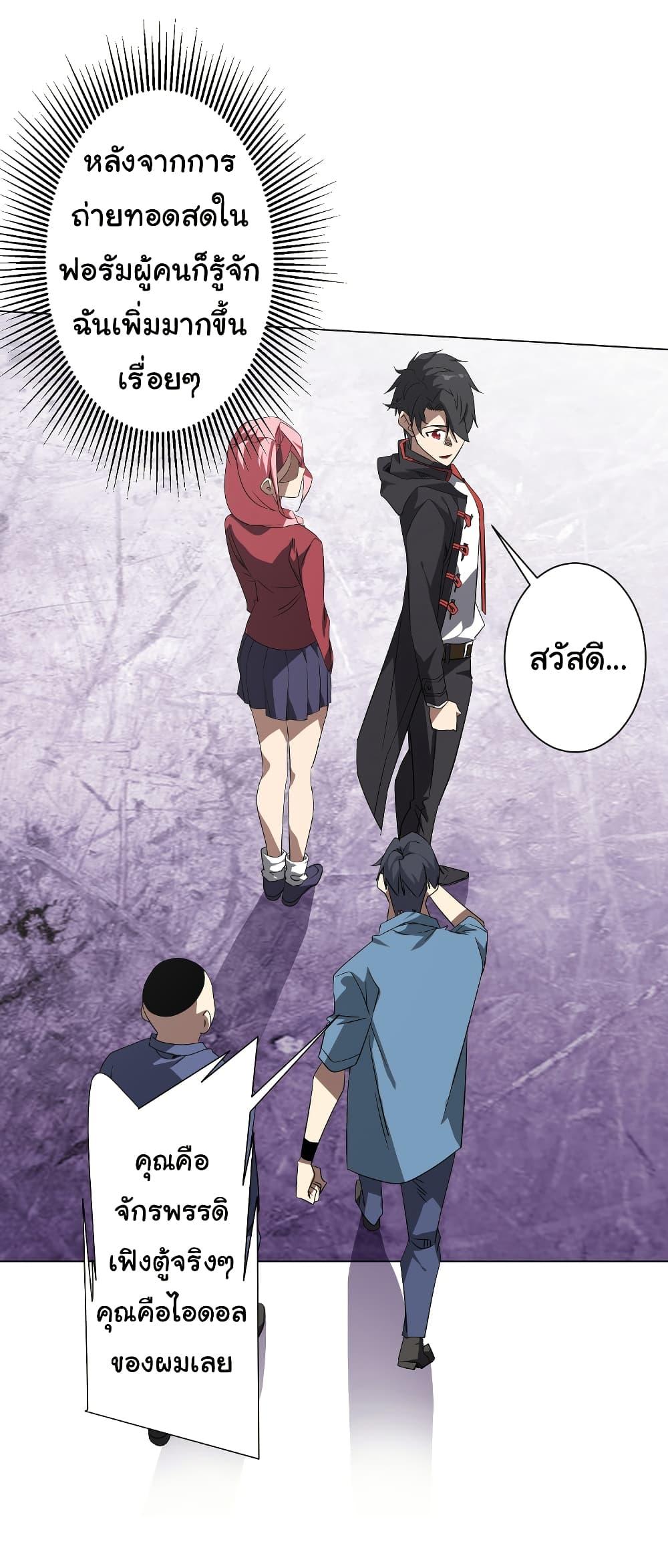 Manga-lc-com อ่านมังงะ อ่านการ์ตูน ออนไลน์ ฟรี Start with Trillions of Coins ตอนที่ 1 2 3 4 5 6 7 8 9 10 11 12 13 14 ฟรี ไม่มีโฆษณา Manga-lc - อ่าน มังงะ อ่าน การ์ตูน ออนไลน์ อ่านมังงะ ฟรี