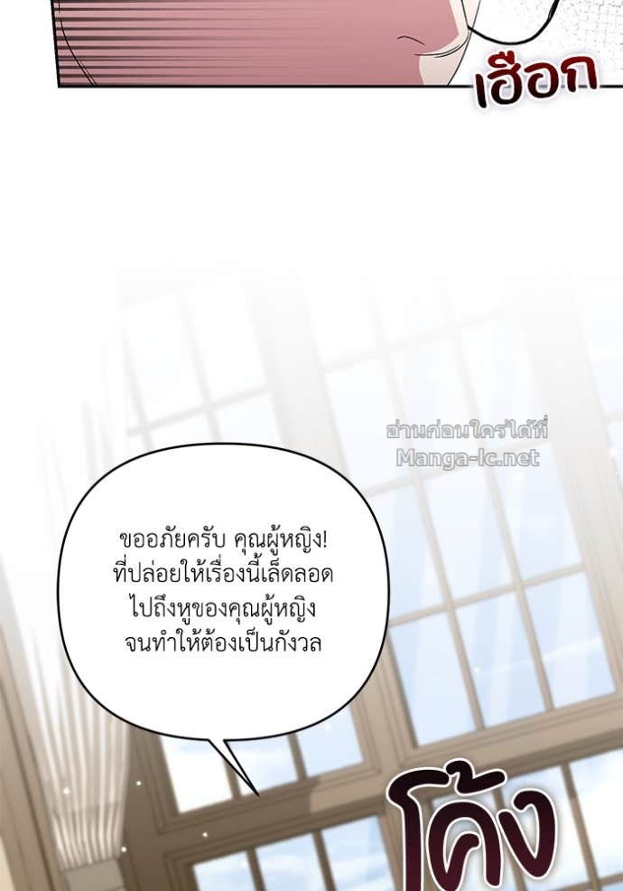 Doujin-Lc- อ่าน โดจิน มังฮวา เกาหลี ญี่ปุ่น จีน แปลไทย คิดว่าการบิดเบือนต้นฉบับ มันทำได้ง่าย ๆ หรือไง ตอนที่ 1 2 3 4 5 6 7 8 9 10 11 12 13 14 ฟรี ไม่มีโฆษณา อ่าน โดจิน Manhwa เกาหลี ญี่ปุ่น จีน เรามีครบ คัดมาให้เน้นๆ โดจิน 18+ รับประกันความฟินโดย Doujin Lc