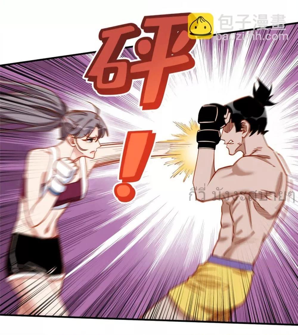 Manga-lc-com อ่านมังงะ อ่านการ์ตูน ออนไลน์ ฟรี Findmeinyour ตอนที่ 1 2 3 4 5 6 7 8 9 10 11 12 13 14 ฟรี ไม่มีโฆษณา Manga-lc - อ่าน มังงะ อ่าน การ์ตูน ออนไลน์ อ่านมังงะ ฟรี