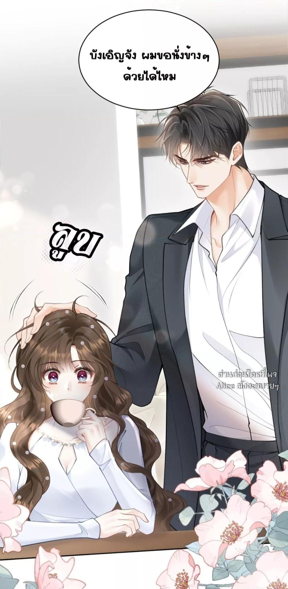 Manga-lc-com อ่านมังงะ อ่านการ์ตูน ออนไลน์ ฟรี OneNightStand ตอนที่ 1 2 3 4 5 6 7 8 9 10 11 12 13 14 ฟรี ไม่มีโฆษณา Manga-lc - อ่าน มังงะ อ่าน การ์ตูน ออนไลน์ อ่านมังงะ ฟรี