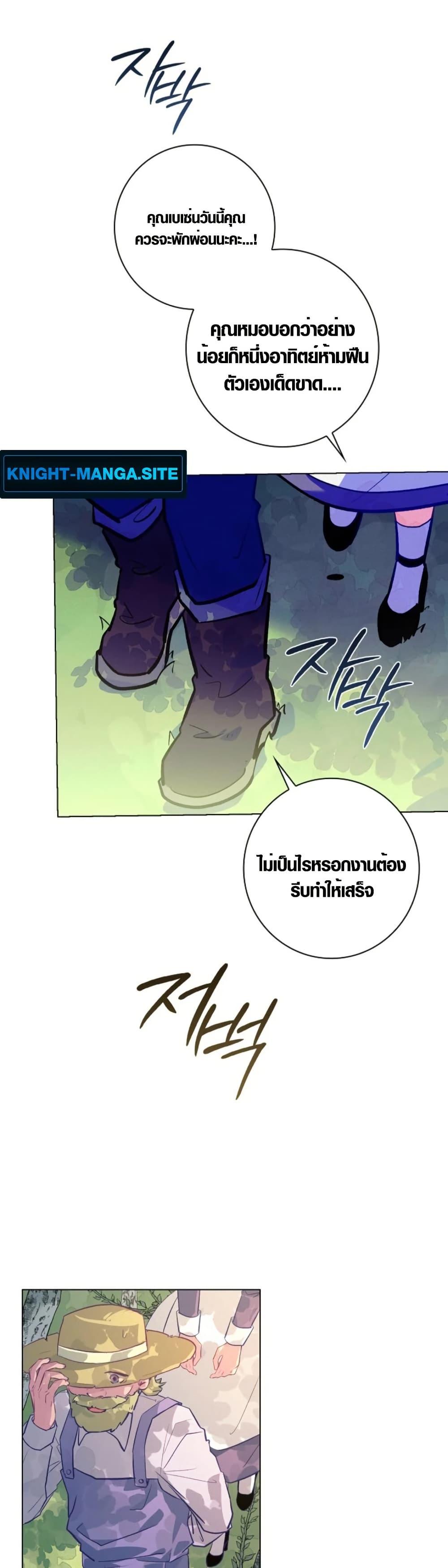 Manga-lc-com อ่านมังงะ อ่านการ์ตูน ออนไลน์ ฟรี Seian ตอนที่ 1 2 3 4 5 6 7 8 9 10 11 12 13 14 ฟรี ไม่มีโฆษณา Manga-lc - อ่าน มังงะ อ่าน การ์ตูน ออนไลน์ อ่านมังงะ ฟรี