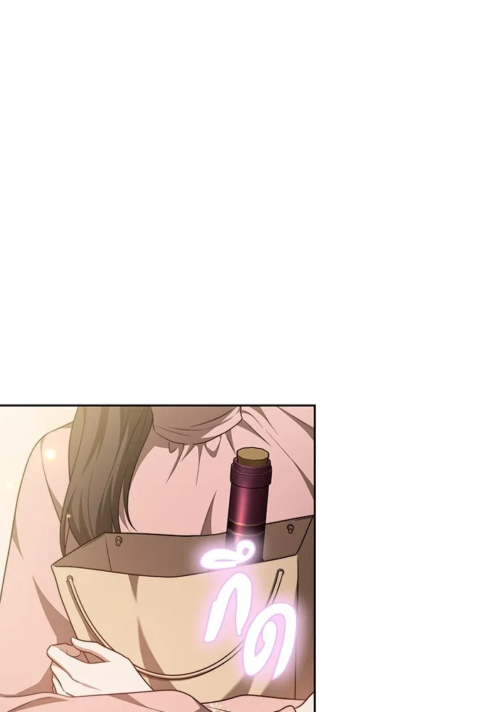 ละลายรักให้ล้นใจ ตอนที่ 39 รูปที่ 59