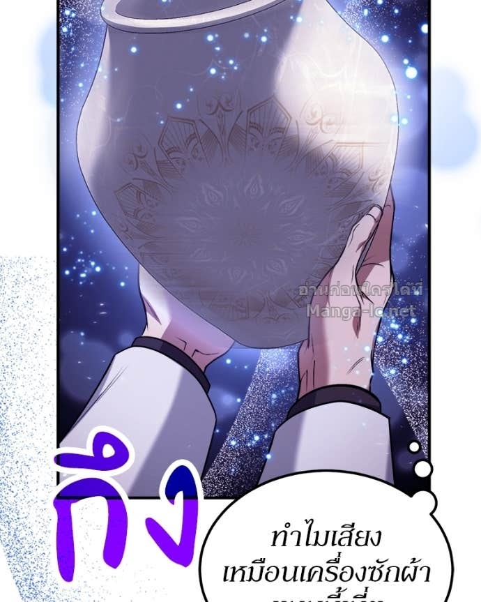 Doujin-Lc- อ่าน โดจิน มังฮวา เกาหลี ญี่ปุ่น จีน แปลไทย ฮีลเลอร์กำมะลอ ตอนที่ 1 2 3 4 5 6 7 8 9 10 11 12 13 14 ฟรี ไม่มีโฆษณา อ่าน โดจิน Manhwa เกาหลี ญี่ปุ่น จีน เรามีครบ คัดมาให้เน้นๆ โดจิน 18+ รับประกันความฟินโดย Doujin Lc