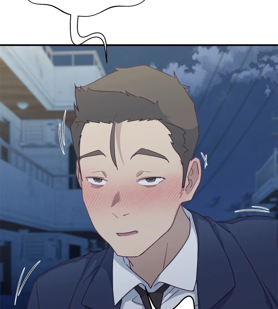 Spy House ตอนที่ 34 รูปที่ 125