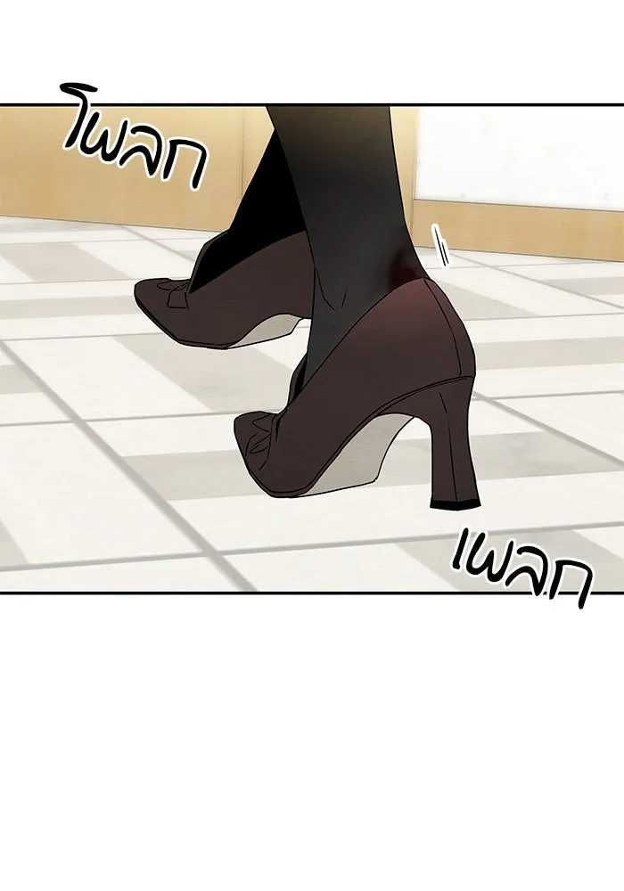 ปุลโซราได้เวลาดัง ตอนที่ 11 รูปที่ 53